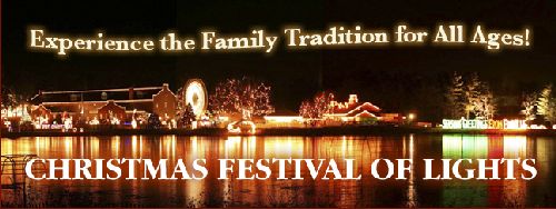 Edaville-Christmas-Festival-of-Lights-500.jpg
